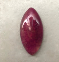 Dragon Veins Rose Clear 40x20mm, 20x40mm stone cab cabochon, pink agate Marquise - £4.79 GBP