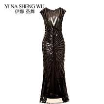 Sequins Fishtail Slim Long Dress Evening Party Banquet  Dress Vintage Wo... - £78.44 GBP