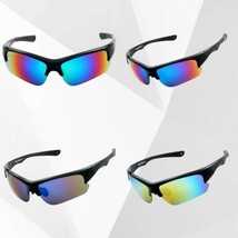 Sports Sunglasses Outdoor Cycling Driving Fishing Glasses UV400 wrap Fas... - $278.43 MXN