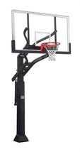 Gared Pro Jam Adjustable Basketball System (Acrylic) - £3,023.69 GBP