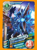Digimon Fusion Xros Wars Data Carddass SP ED 2 Normal Card D6-20 MetalGr... - $34.99