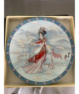 IMPERIAL JINGDEZHEN HANGZHOU JIANG XUE BING GIISHA GIRL DISPLAY PLATE IN... - $63.48 CAD