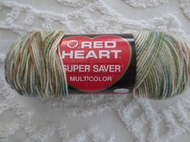 6 Oz. Red Heart Super Saver Multicolor 100% Acrylic #0305 Aspen Print 4-Ply Yarn - $5.94