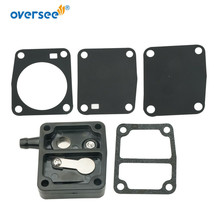 6G1-24412 Carburetor Fuel Gasket Kit For Yamaha Outboard 2T 6-8-9.9-15HP... - $16.56