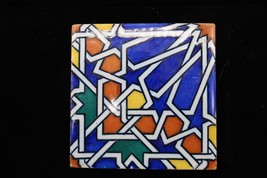 Vtg Hand Painted Ceramic Tile Trivet Art Shooting Star Design Art Deco M... - $29.99