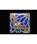 Vtg Hand Painted Ceramic Tile Trivet Art Shooting Star Design Art Deco M... - €25,83 EUR