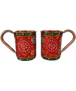 Pure Copper  Handmade Outer Hand Painted Art Work Wine, Straight Mug - C... - $46.11 CAD