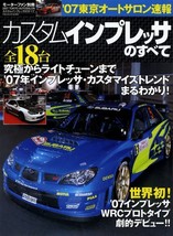 All about Custom IMPREZA Subaru WRC WRX Sti GDB Super Taikyu Japan magaz... - £33.67 GBP