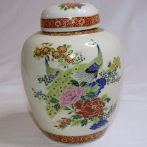 Vintage Japan Satsuma Ginger Tea Jar Peacock Peonies Gold Trim Urn Rare Pretty - £10.69 GBP