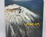 デューク・エイセス* = Duke Aces ‎– にほんのうた = Nihon No Uta Vol 4 Toshiba Records ST... - £16.57 GBP