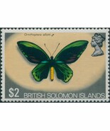 Solomon Islands 1972 SG233 $2 Butterfly MNH - $8.14