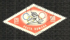 Romania - 1964 Tokyo Olympics - Women&#39;s Gymnastics - Og - Cto - £0.99 GBP