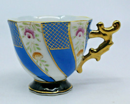 Made in Occupied Japan Espresso Demitasse Small Coffee Tea Cup Blue Flow... - £16.96 GBP