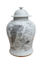 Black and White Porcelain Floral Peacock Motif Temple Jar 16&quot; - £257.22 GBP