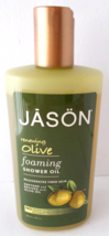 Jason Renewing Olive Shower Oil Hain Celestial Group 10 Oz - $8.90