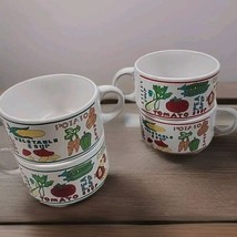 Soup Chil Mugs Bowls with Handles Vegetable Chicken Mushroom Tomato Set ... - £10.74 GBP