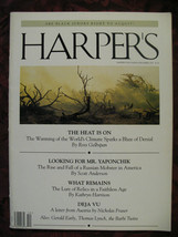 HARPERs Magazine December 1995 Kathryn Harrison Daniel Harris Ross Geibspan - £8.88 GBP