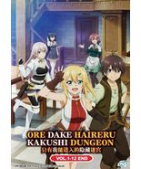 ORE DAKE HAIRERU KAKUSHI DUNGEON - ANIME TV SERIES DVD (1-12 EPS) (ENG DUB) - $23.99