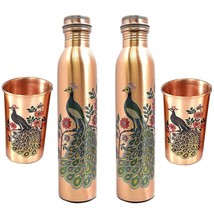 Copper peacock printed copper bottle set with glass for 1000ml Bottle Set of 2 - £40.37 GBP