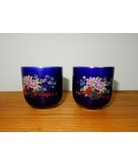 Lovely pair of vtg Kutani porcelain sake cups in blue, gold, & floral pattern - $20.00