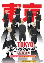 Tokyo Revengers Season 1 + Live Action Movie DVD [Anime] [English Dub] - £26.78 GBP