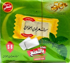 Chewing gum pepprmint sharawi gum 1 box علكة شعراوي بالتعتاغ - $15.00