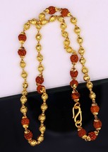 22 Kt 20 inch Yellow Gold Rudraksha Ball Beaded Chain Necklace Unisex Jewelry - £3,489.25 GBP