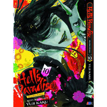 Item image 7