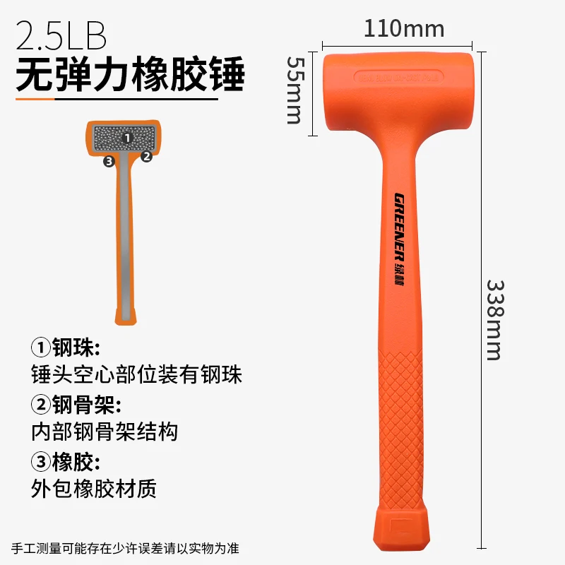 Item image 5