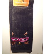Cat and Witch Towel - $11.65