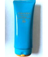 SHISEIDO Sun Block Cream Sunscreen SPF19 Ultra Sun Protection 3.5 oz/ 10... - $472.02 MXN