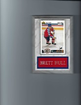 BRETT HULL WHITE PLAQUE ALL-STAR HOCKEY NHL WC - $0.01