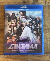 Gintama DVD + Blu-ray Live Action Movie, Excellent condition - $11.88