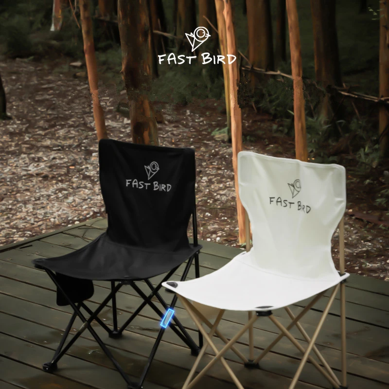 Mountainhiker Adjustable Travel Ultralight Folding Chair Outdoor Camping - £31.79 GBP+