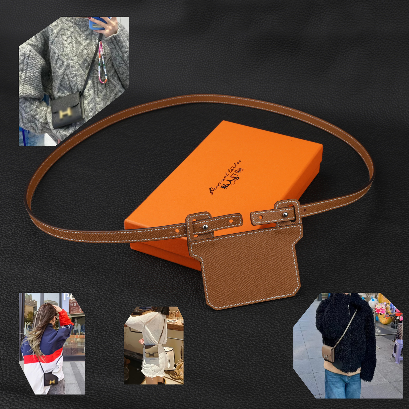 12mm epsom leather shoulder strap with epsom insert for the constance slim walle