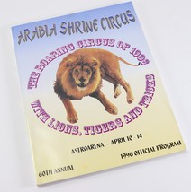 Vintage 1996 Arabia Shrine Temple Circus Astroarena 60th Annual Program Masonic - $17.99
