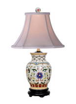 Floral Motif Porcelain Vase Table Lamp 20.5 - £178.48 GBP