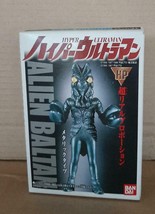 Alien Baltan Seijin Bandai Hyper Ultraman Tsuburaya 1999 Anime - £19.49 GBP