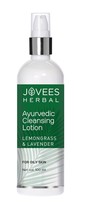 Jovees Lemongrass And Lavender Cl EAN Sing Lotion 100ml - £9.82 GBP