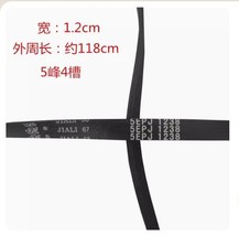 Item image 13