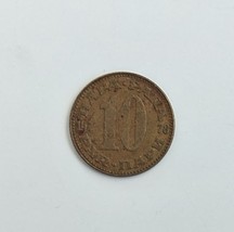 Yugoslavia 10 Para 1978 Coin - £1.58 GBP