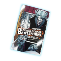 Item image 11