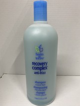 Bain de Terre Recovery Complex Anit-Frizz Shampoo for Coarse Hair 33.8oz - £59.75 GBP