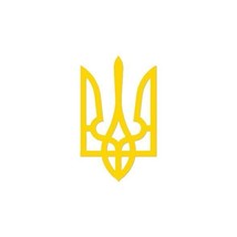 Ukraine Flag Patch Ukrainian Iron-on Transfers for Clothing Thermo Adhes... - $4.95