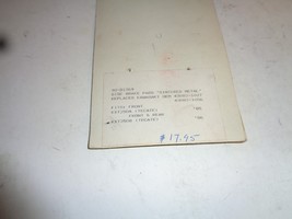 Item image 2