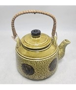 Vintage Japanese Ceramic Teapot Planter Wicker Handle Kettle Earthen Tones  - €12,37 EUR