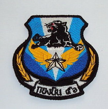 Bid Logo Wing 56 Royal Thai Air Force Patch, Rtaf Military Patch' - $4.99