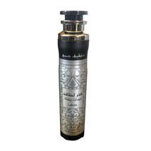 LATTAFA FAKHAR 10 OZ AIR FRESHENER - $19.49