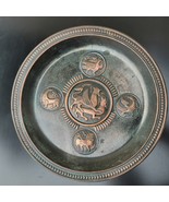 Vintage 70 Copper Wall Tray Plaque Dmitrievsky Cathedral in Vladimir Sov... - $868.42 MXN