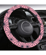 Asanoha Anime Japanese Pattern Car Steering Wheel Cover with Anti-Slip I... - $40.75 CAD